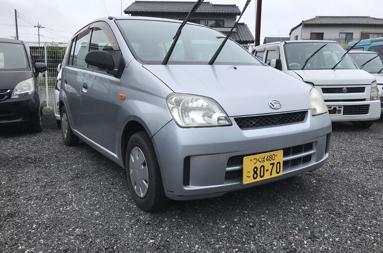 82D765F5-5A2A-4018-82A0-EE0DA7C884A4