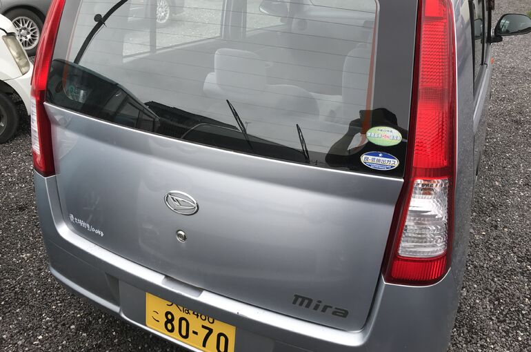 C05A77BC-C31E-4098-8435-39FF9FF31949