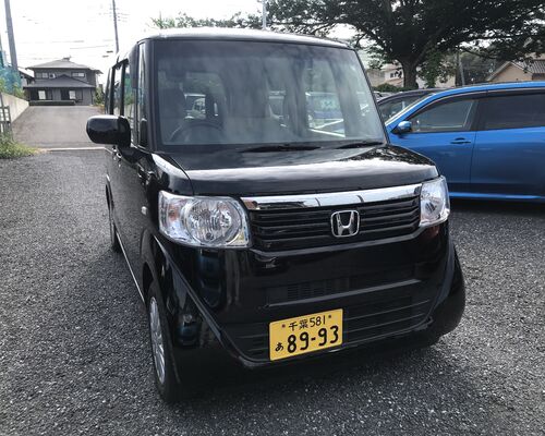 C54B97F6-5D13-4B34-B59C-1D71851D83B5